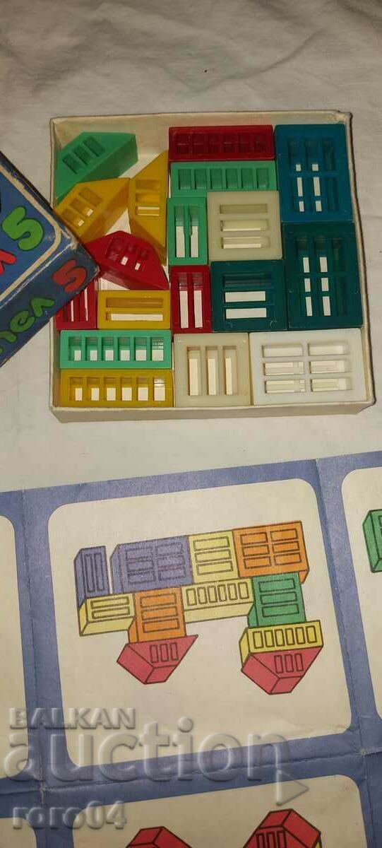 BUILDER No. 5 - YEAR 1973 - 5 BUILDER No. 5 - YEAR 1973 - 5