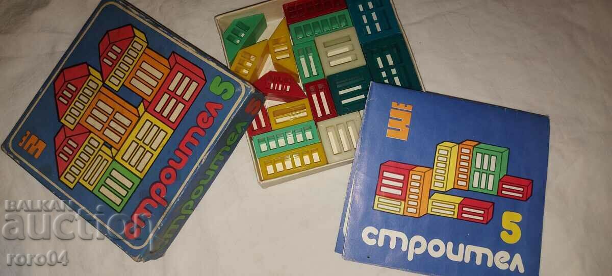 BUILDER No. 5 - YEAR 1973 - 6 BUILDER No. 5 - YEAR 1973 - 6