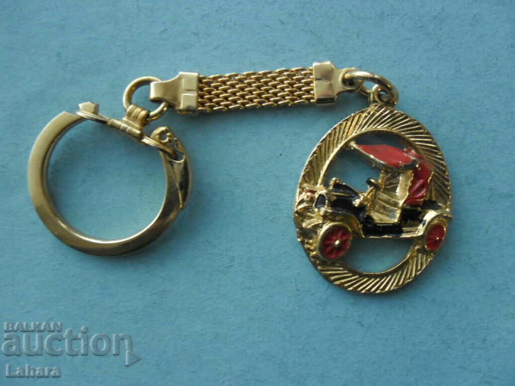 Vintage car keychain with price 2.00 BGN | € 1.02 Vintage car keychain with price 2.00 BGN | € 1.02