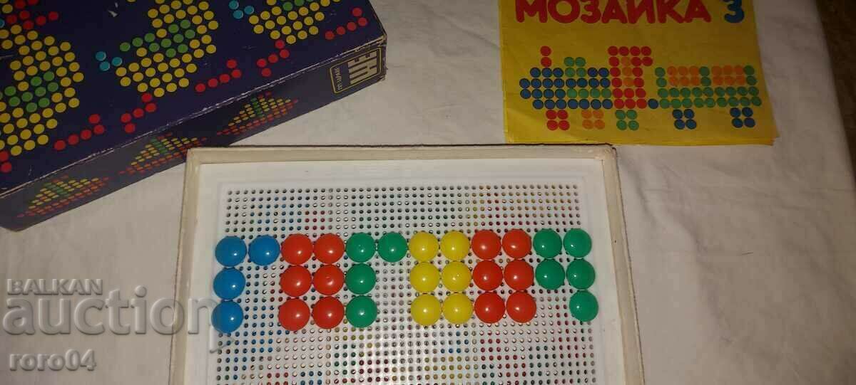 MOSAIC No. 3 - LARGE - 1973 with price 22.50 BGN | € 11.50 MOSAIC No. 3 - LARGE - 1973 with price 22.50 BGN | € 11.50