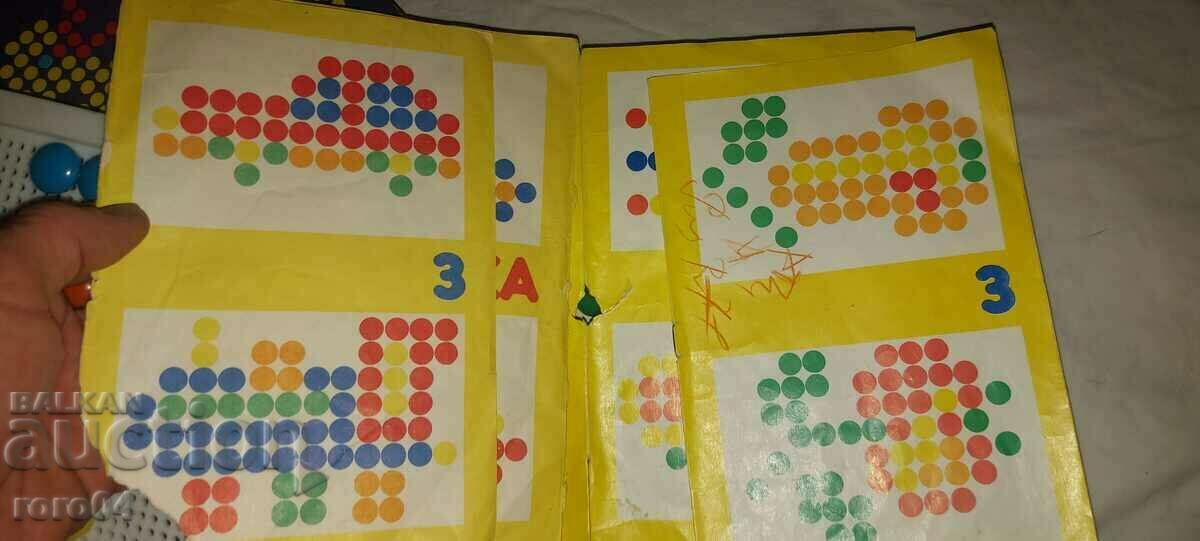 Delivery of MOSAIC No. 3 - LARGE - 1973 Delivery of MOSAIC No. 3 - LARGE - 1973