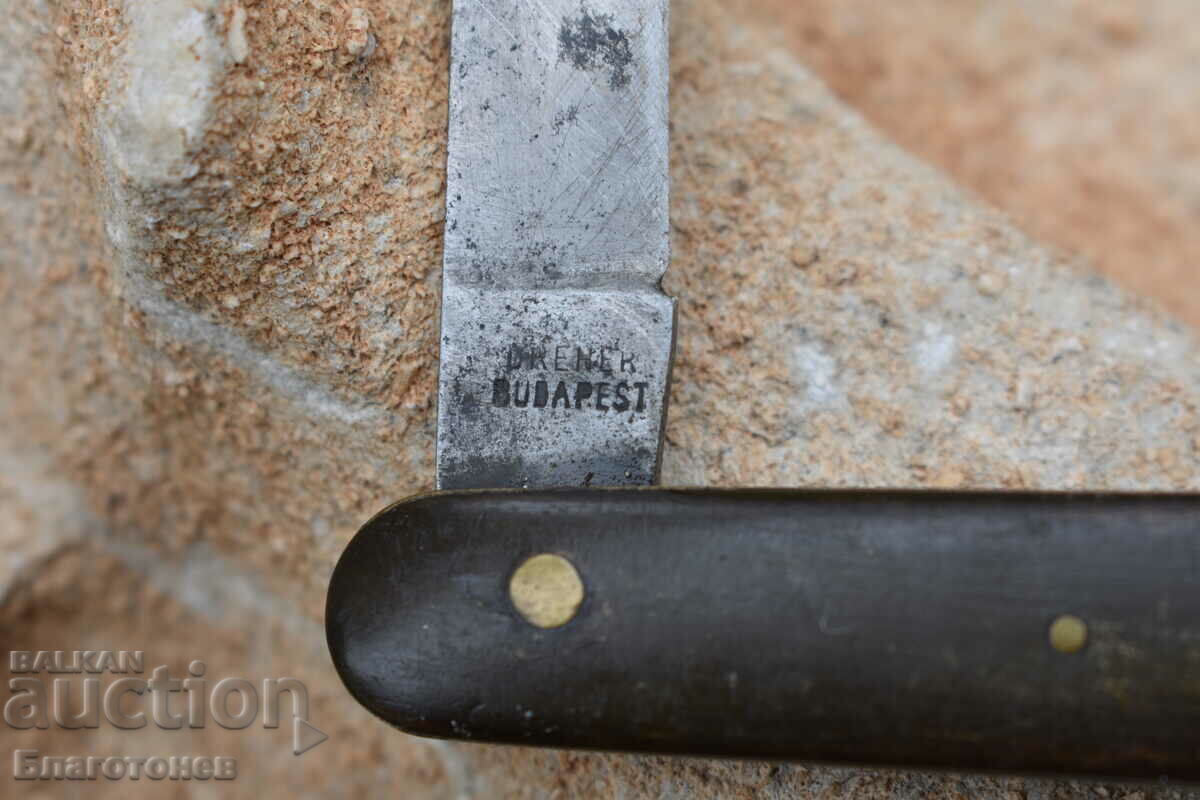 Old knife - 5 Old knife - 5