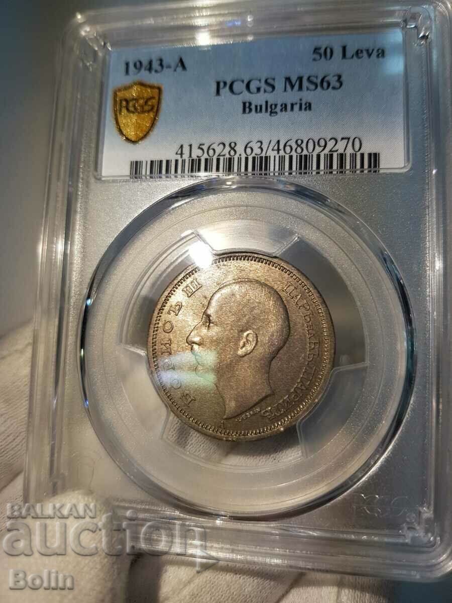 MS-63 Imperial Cu-Ni Coin 50 BGN 1943 PCGS with price 270.00 BGN | € 138.05 MS-63 Imperial Cu-Ni Coin 50 BGN 1943 PCGS with price 270.00 BGN | € 138.05