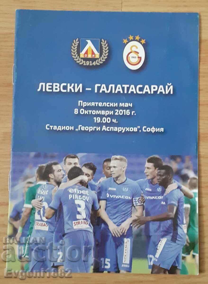 Левски - Галатасарай 8.10.2016  Приятелски мач Футболна прог