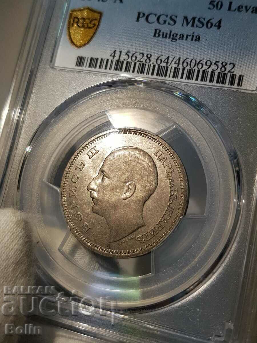 Licitație MS-64 Imperial Cu-Ni Coin 50 BGN 1943 PCGS Licitație MS-64 Imperial Cu-Ni Coin 50 BGN 1943 PCGS