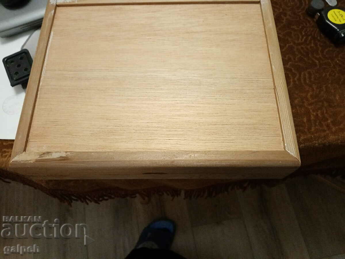 CIGAR BOX - BGN 80. with price 40.00 BGN | € 20.45