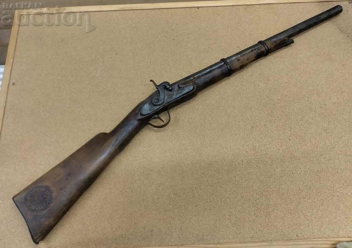 Old Capsule Rifle