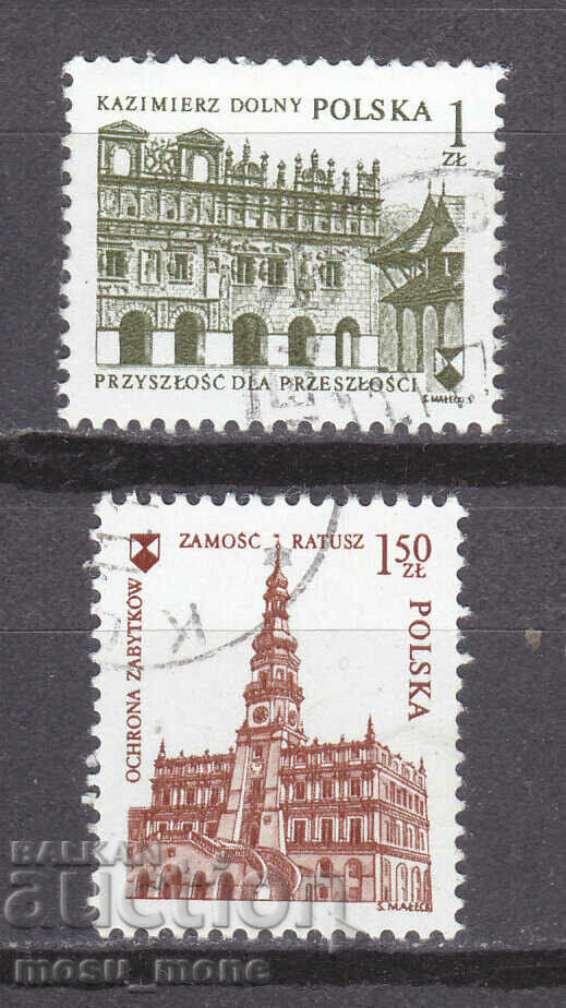 Πολωνία 1975