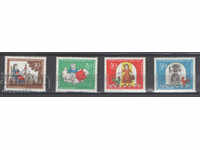 1967. GFR. Φιλανθρωπικά Γραμματόσημα - Παραμύθια.
