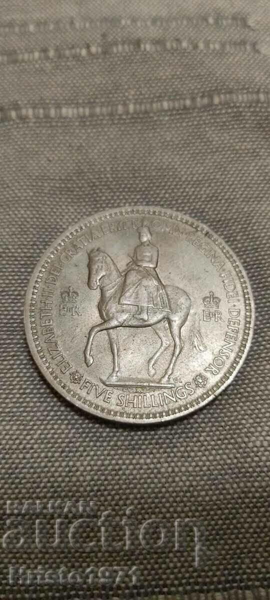 5 шилинга 1953