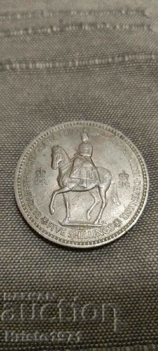 5 șilingi 1953 5 șilingi 1953