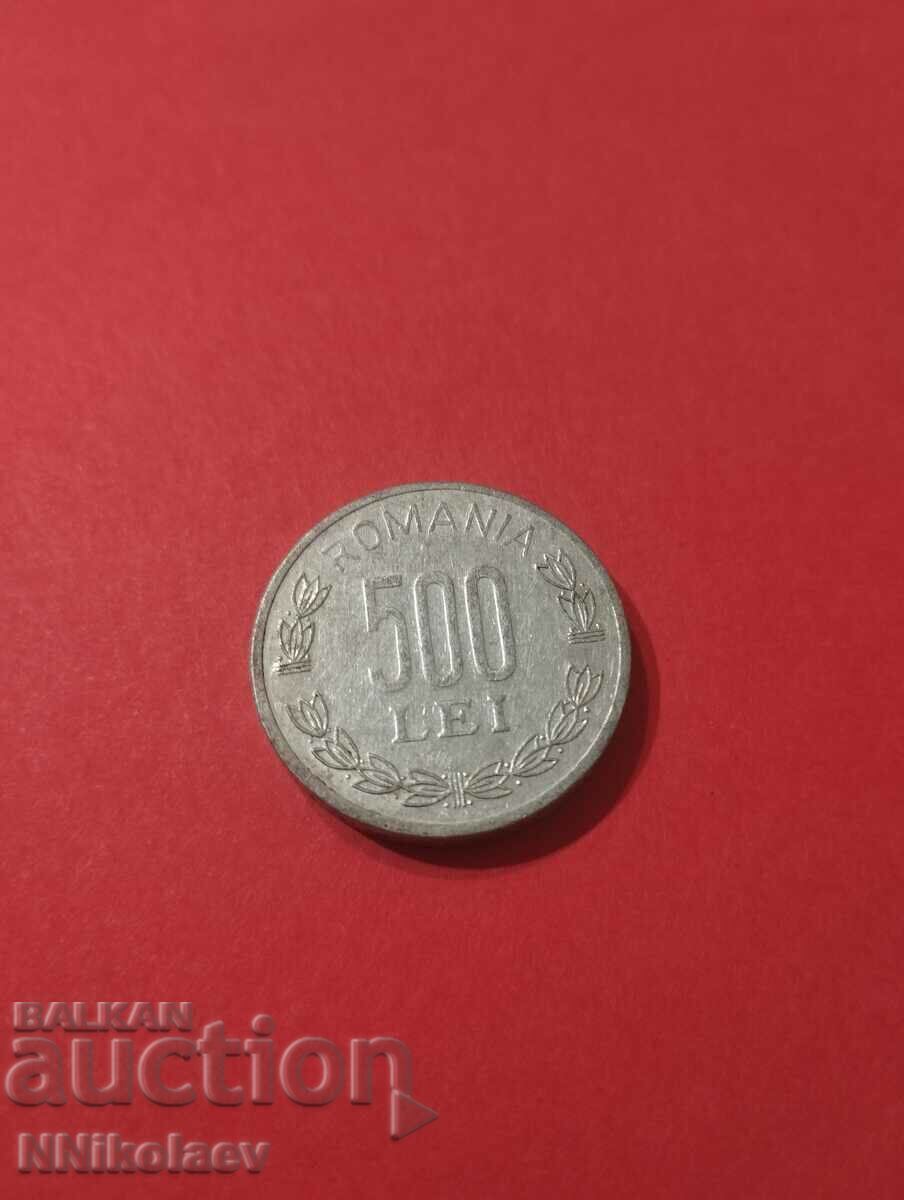 Romania 500 lei 1999 with price 1.00 BGN | € 0.51 Romania 500 lei 1999 with price 1.00 BGN | € 0.51