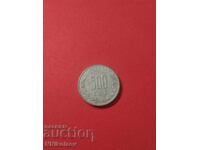 Romania 500 lei 1999