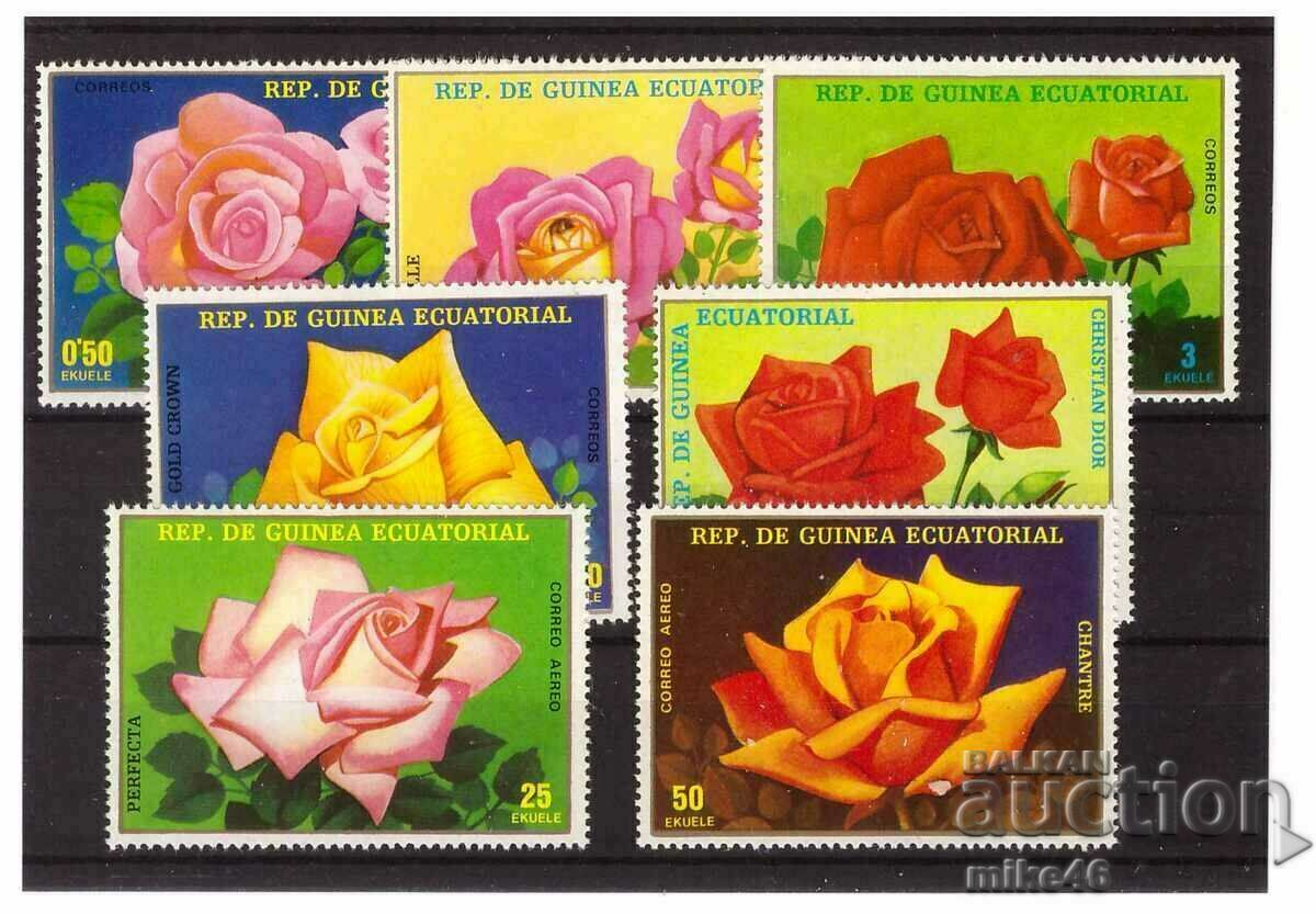 EQUATORIAL GUINEA 1979 Rosy Pure Series