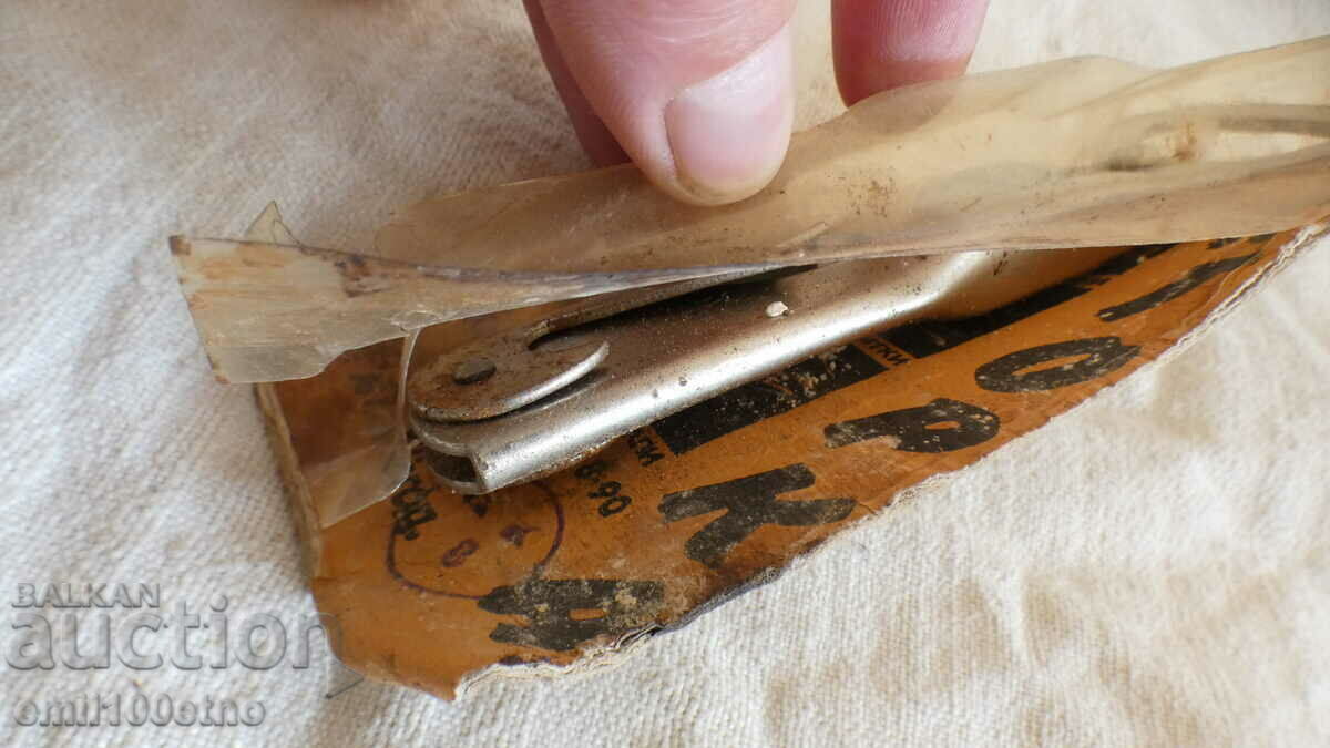 Auction Old opener beer Zagorka with packaging Zlatitsa Srednogorie Auction Old opener beer Zagorka with packaging Zlatitsa Srednogorie