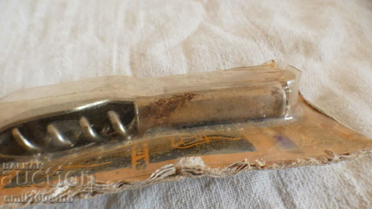 Old opener beer Zagorka with packaging Zlatitsa Srednogorie - 7 Old opener beer Zagorka with packaging Zlatitsa Srednogorie - 7