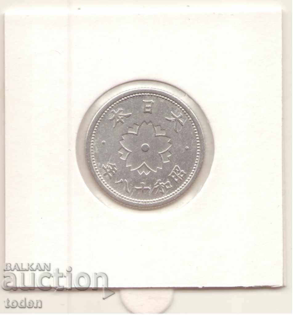 Livrarea - Japonia-10 Sen-18 (1943)-Y# 61-Shōwa