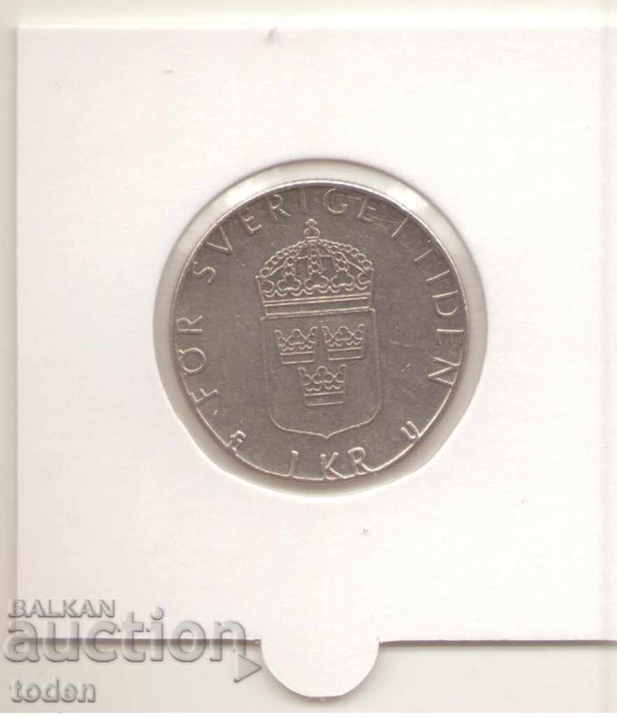 ++Sweden-1 Krona-1979 U-KM# 852-Carl XVI Gustaf ++Sweden-1 Krona-1979 U-KM# 852-Carl XVI Gustaf