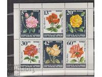 BK 3414-3419-blokist βουλγαρικά τριαντάφυλλα