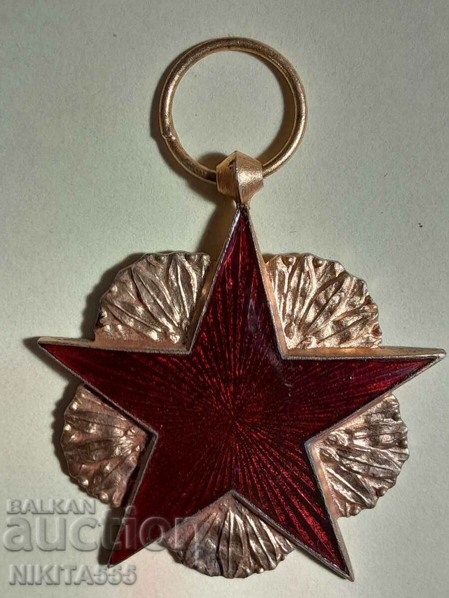 Auction  French War Wounded Medal Type 2