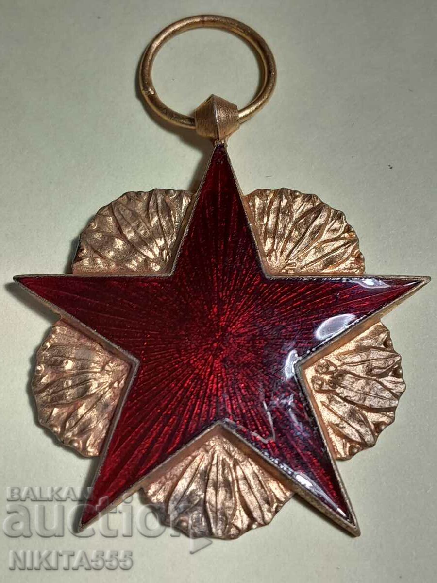 Delivery of French War Wounded Medal Type 2