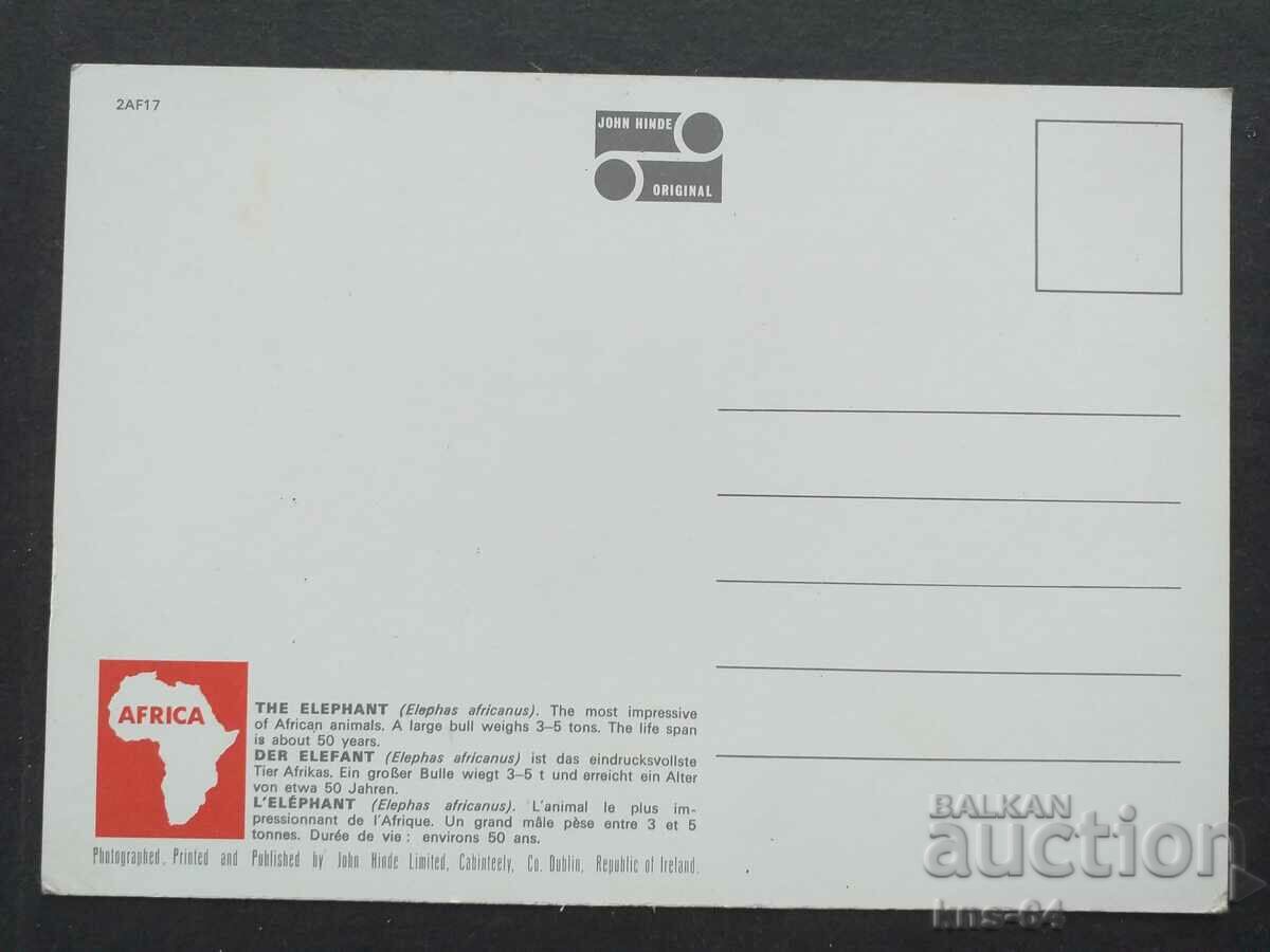 Africa Animals with price 1.50 BGN | € 0.77 Africa Animals with price 1.50 BGN | € 0.77