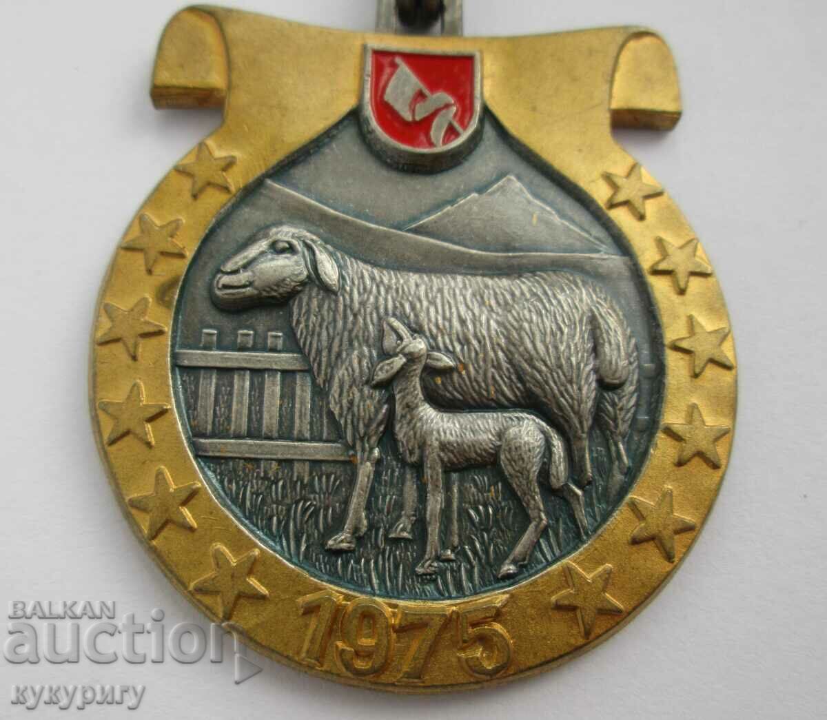 Spectacol de oi cu Medalia Ciobanului Vechi 1975 cu preț 25.00 BGN | € 12.78 Spectacol de oi cu Medalia Ciobanului Vechi 1975 cu preț 25.00 BGN | € 12.78