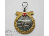 Стар овчарски медал изложение за овце 1975 г.