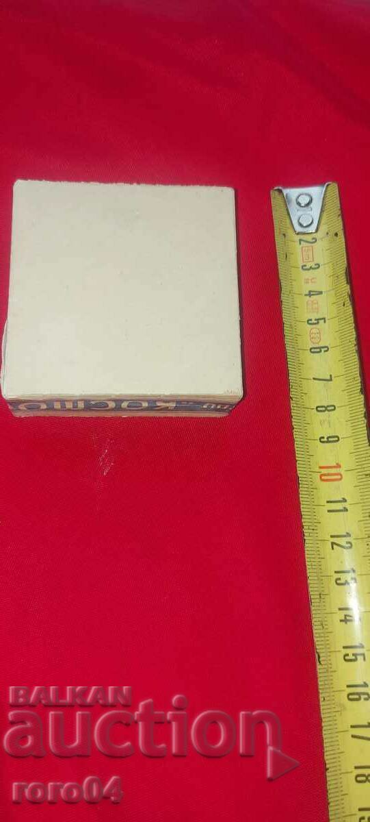 Auction  TOOTHPASTE - KINGDOM OF BULGARIA - NEW