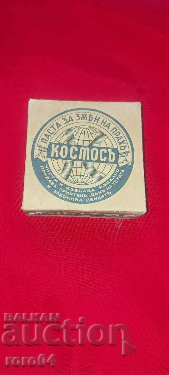 TOOTHPASTE - KINGDOM OF BULGARIA - NEW