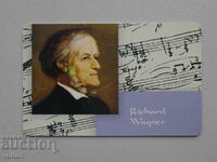 Richard Wagner Sound Card - Germany 2000