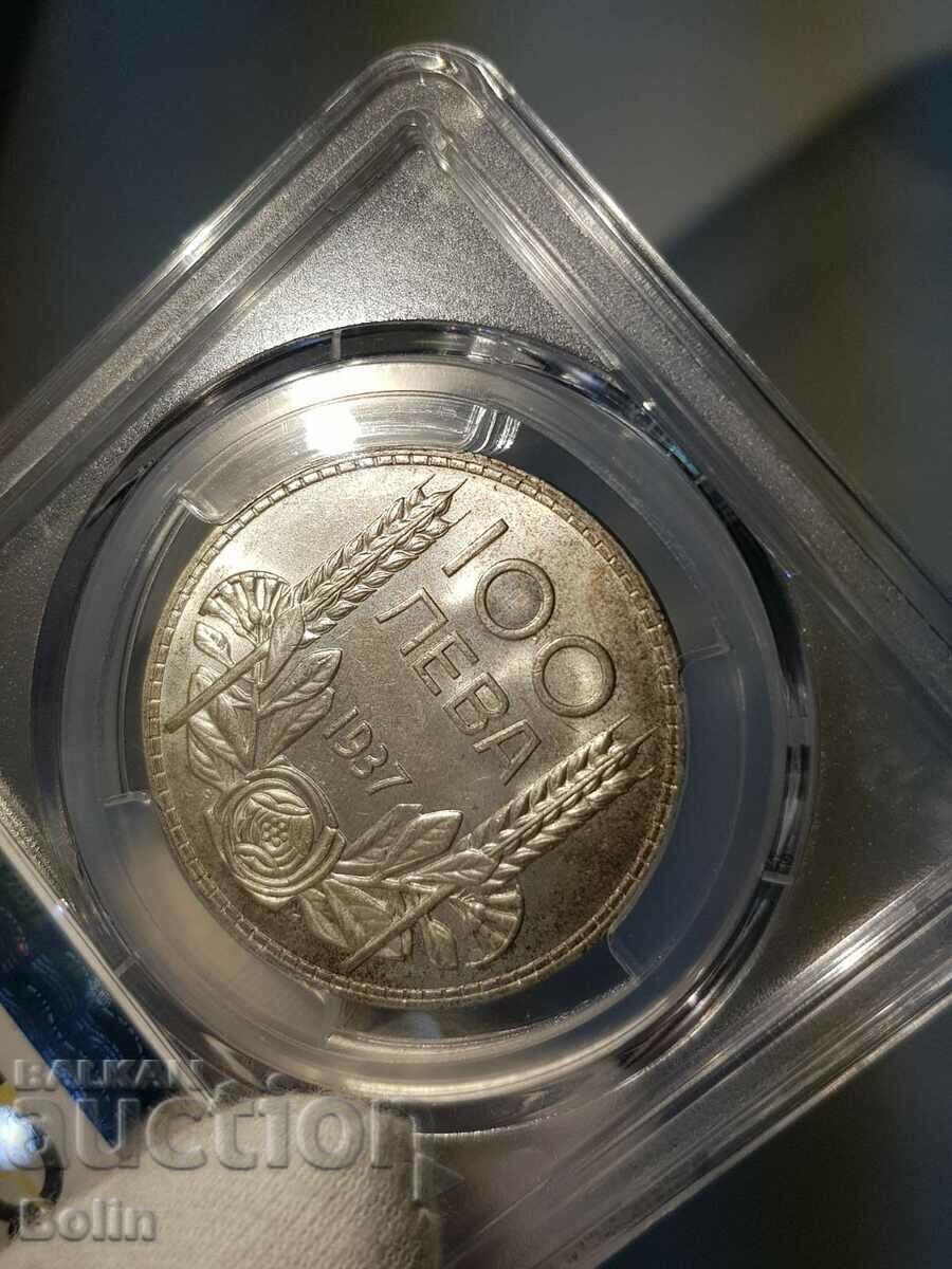 MS 62 Royal silver coin 100 BGN 1937 with price 420.00 BGN | € 214.74 MS 62 Royal silver coin 100 BGN 1937 with price 420.00 BGN | € 214.74