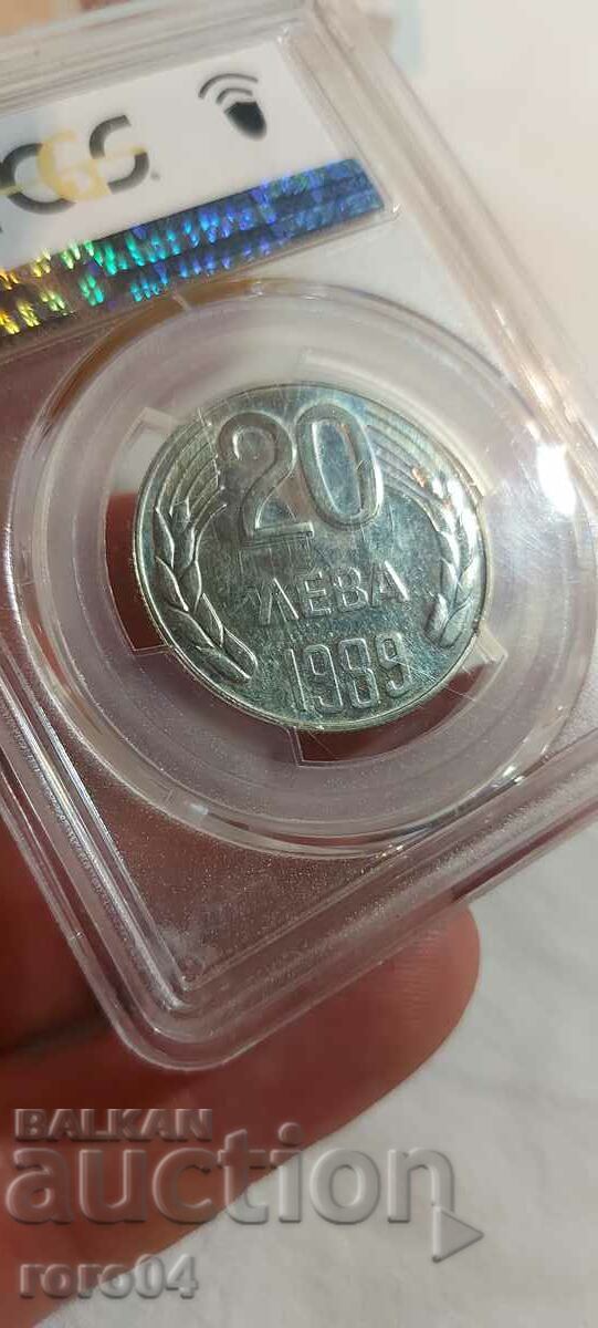 Παράδοση 20 BGN 1989 - PR 64 Παράδοση 20 BGN 1989 - PR 64