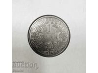 Германия Немска Сребърна Монета 1 Марка 1914 А Сребро