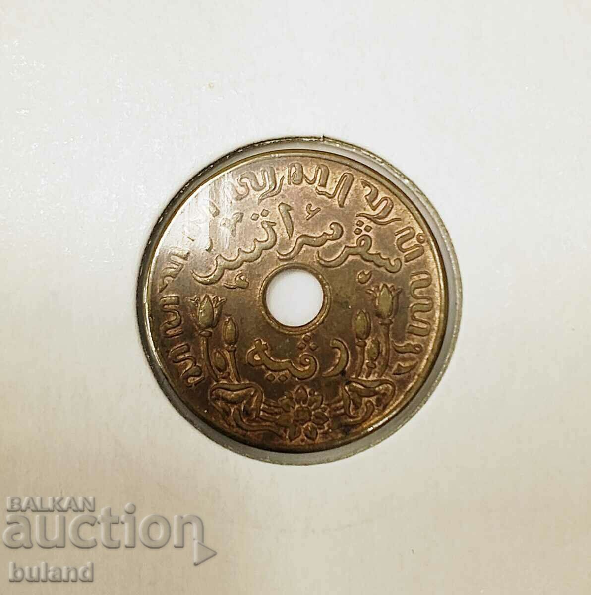 Ολλανδία / Ολλανδία Ινδίες Εξωτικό Κέρμα 1 Cent 1945