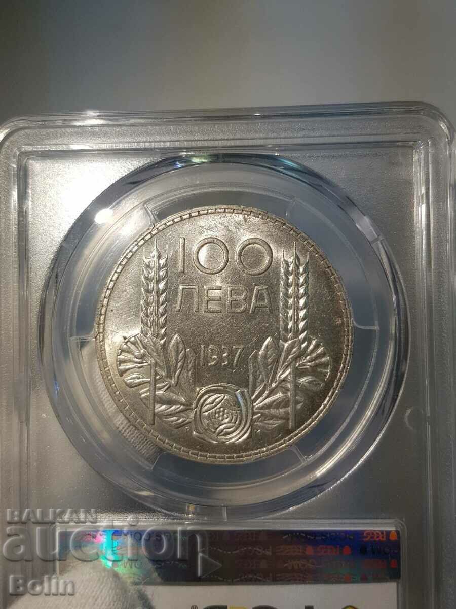 AU 58 Royal silver coin 100 BGN 1937 with price 260.00 BGN | € 132.94 AU 58 Royal silver coin 100 BGN 1937 with price 260.00 BGN | € 132.94
