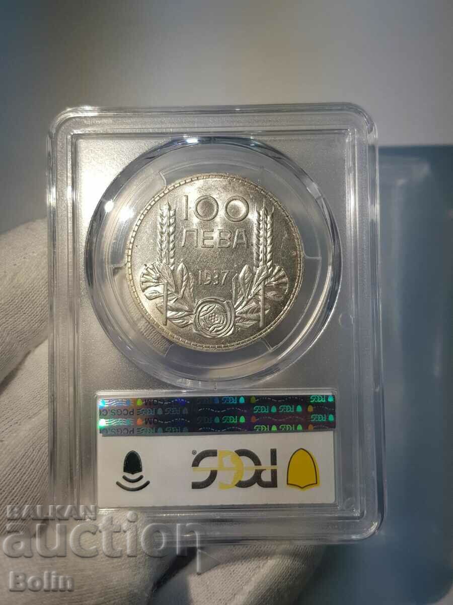 AU 58 Royal silver coin 100 BGN 1937 - 7 AU 58 Royal silver coin 100 BGN 1937 - 7
