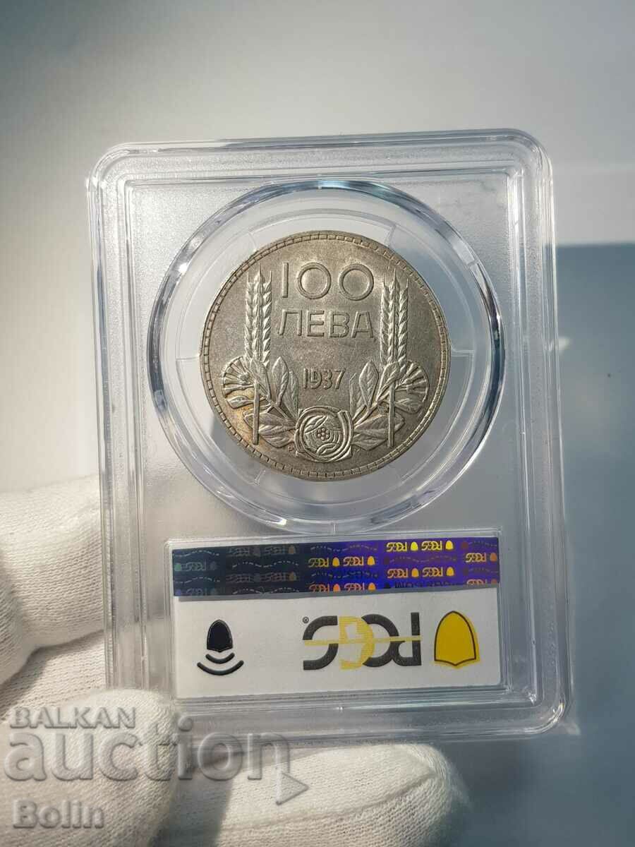 AU 55 Imperial silver coin 100 BGN 1937 - 7 AU 55 Imperial silver coin 100 BGN 1937 - 7