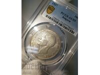 Moneda imperială de argint AU 55 100 BGN 1937