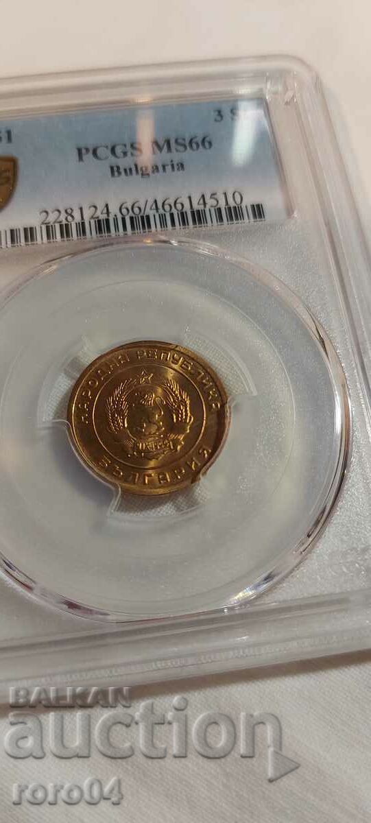 3 CENTS 1951 - MS 6b - 6 3 CENTS 1951 - MS 6b - 6