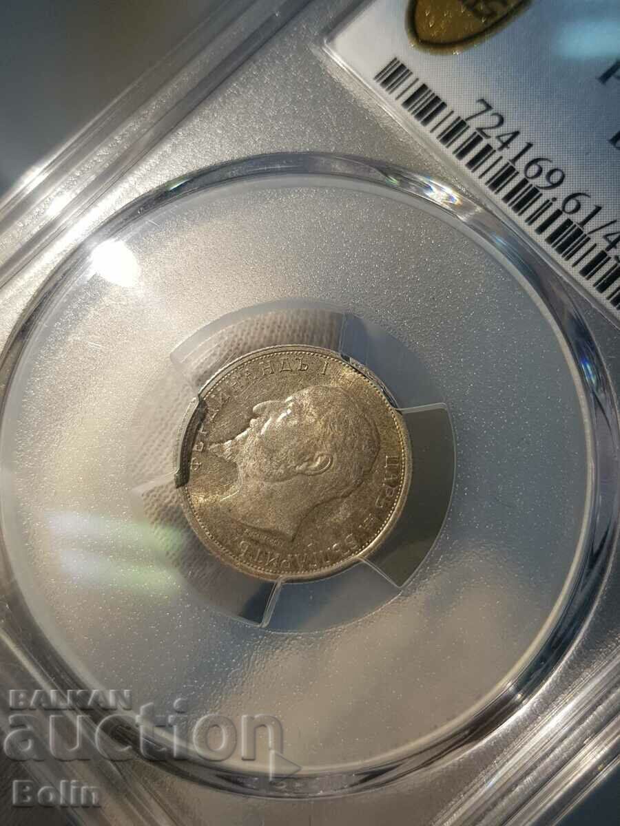 Auction MS 61 Royal Silver 50 Cent Coin 1912 PCGS Auction MS 61 Royal Silver 50 Cent Coin 1912 PCGS