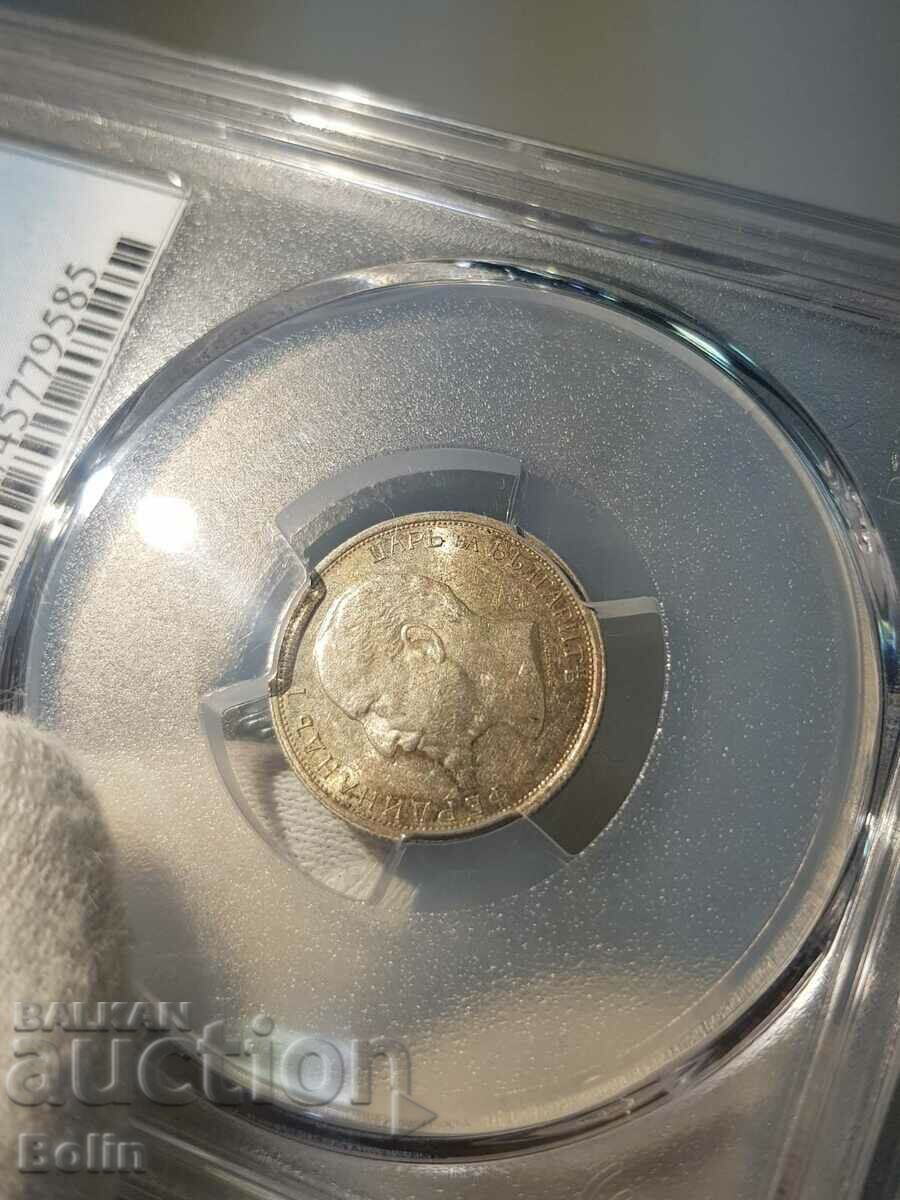 Доставка на MS 61 Царска сребърна монета 50 стотинки 1912 PCGS