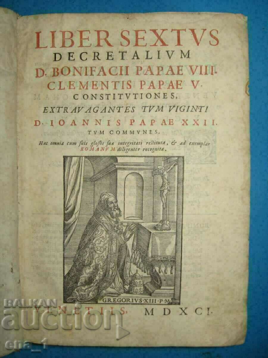 A unique lot of 3 books on Law in Latin from 1591 with price 999.99 BGN | € 511.29 A unique lot of 3 books on Law in Latin from 1591 with price 999.99 BGN | € 511.29