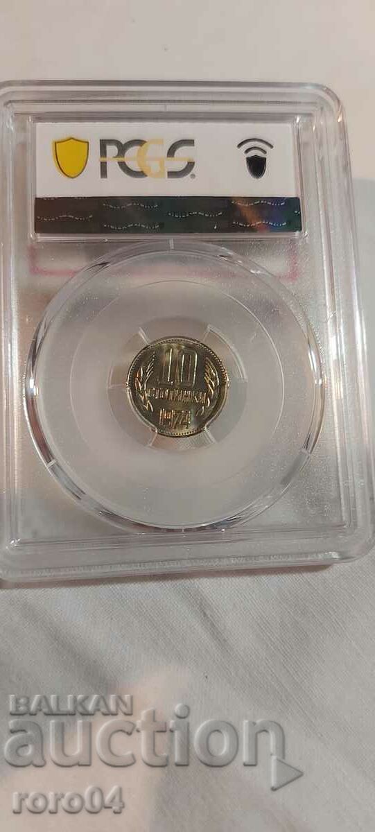 Auction 10 CENTS 1974 - MS 65 Auction 10 CENTS 1974 - MS 65