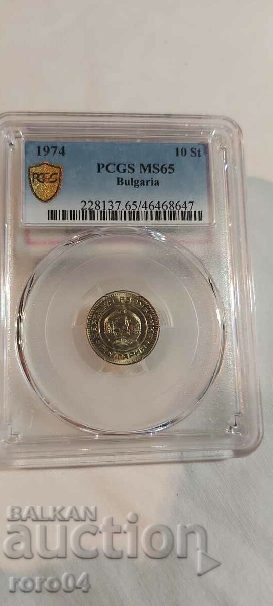 10 CENTS 1974 - MS 65