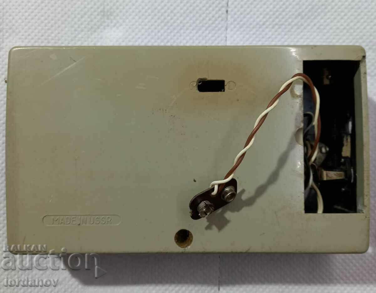 Old radio "Selga" USSR with price 20.00 BGN | € 10.23 Old radio "Selga" USSR with price 20.00 BGN | € 10.23