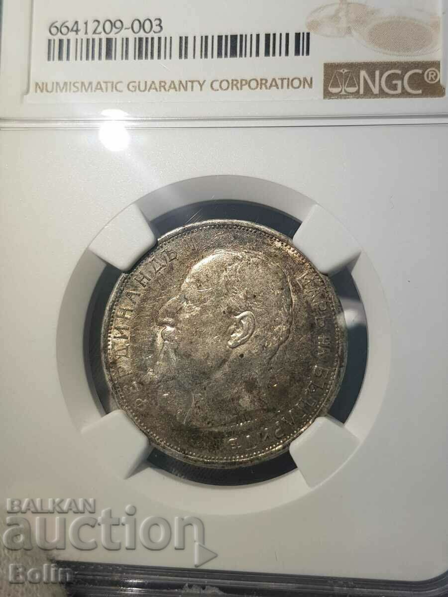 Auction AU 50 Royal Silver Coin 2 Lev 1912 NGC Auction AU 50 Royal Silver Coin 2 Lev 1912 NGC