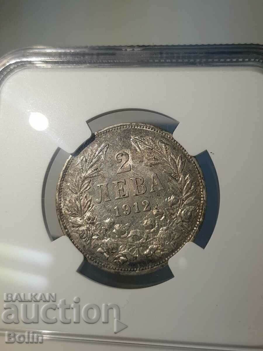 Delivery of AU 50 Royal Silver Coin 2 Lev 1912 NGC Delivery of AU 50 Royal Silver Coin 2 Lev 1912 NGC
