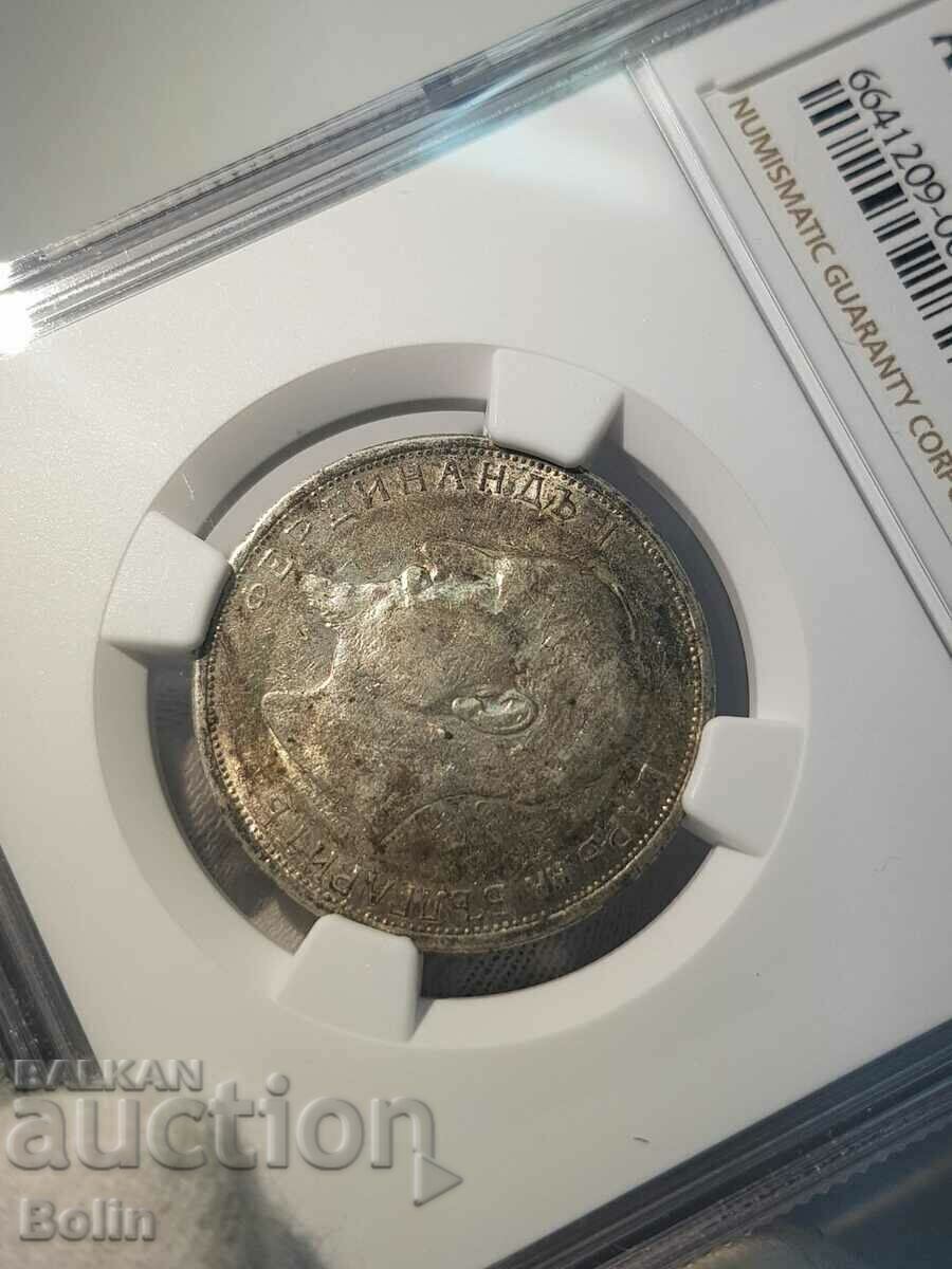 AU 50 Royal Silver Coin 2 Lev 1912 NGC - 5 AU 50 Royal Silver Coin 2 Lev 1912 NGC - 5