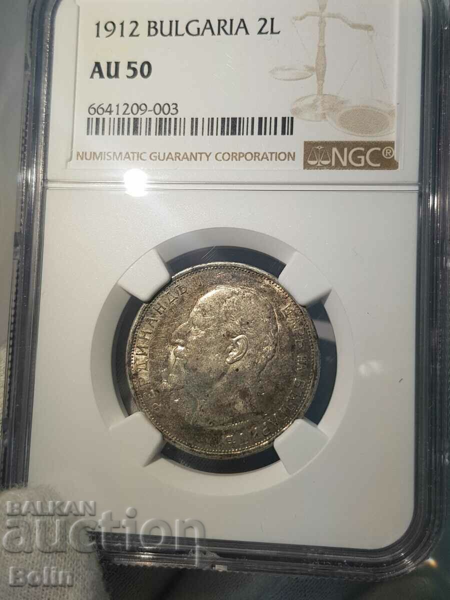 Moneda regală de argint AU 50 2 Lev 1912 NGC